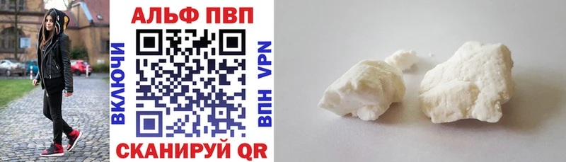 Alpha-PVP СК КРИС  Керчь 