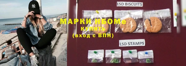 амф Михайловск