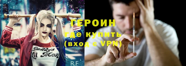 дживик Михайловка