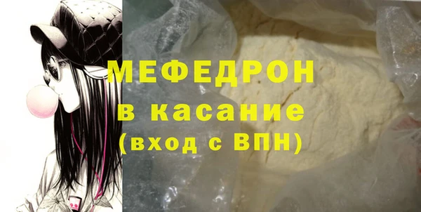 дживик Михайловка