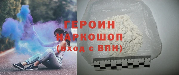 дживик Михайловка