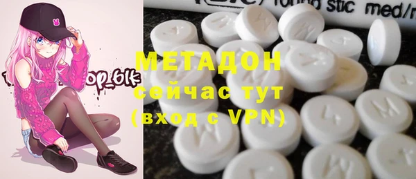 дживик Михайловка