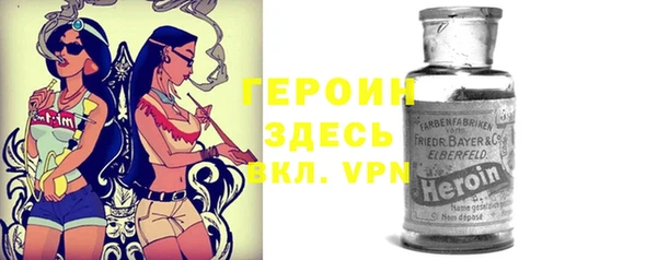 дживик Михайловка