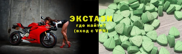 дживик Михайловка