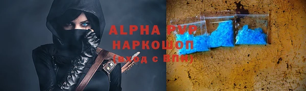 дурь Михайлов