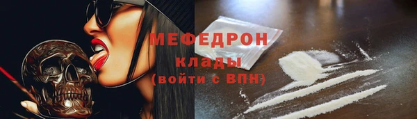 дживик Михайловка