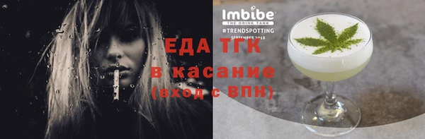 дурь Михайлов