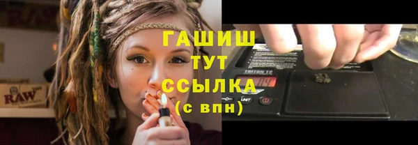 дурь Михайлов