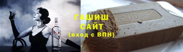 амф Михайловск