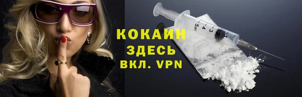 амф Михайловск