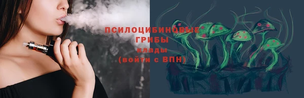 дживик Михайловка