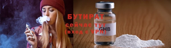 дурь Михайлов