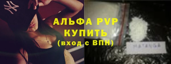 дживик Михайловка