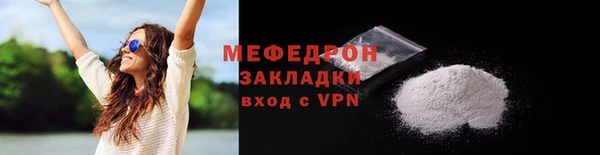 дживик Михайловка