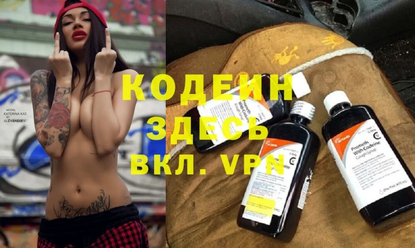 амф Михайловск
