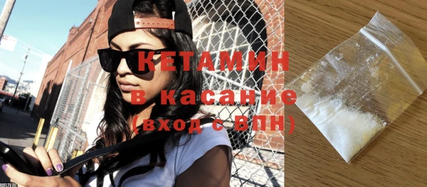 амф Михайловск