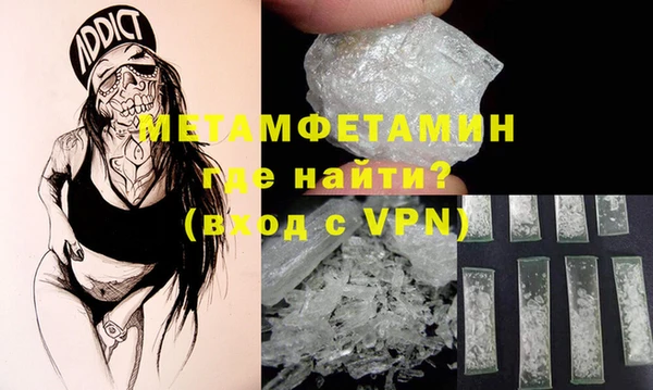 дурь Михайлов