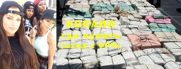 дживик Михайловка