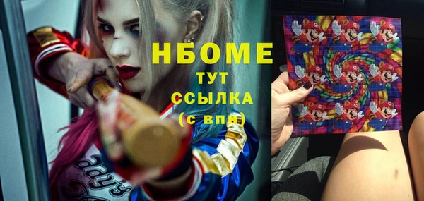 дживик Михайловка