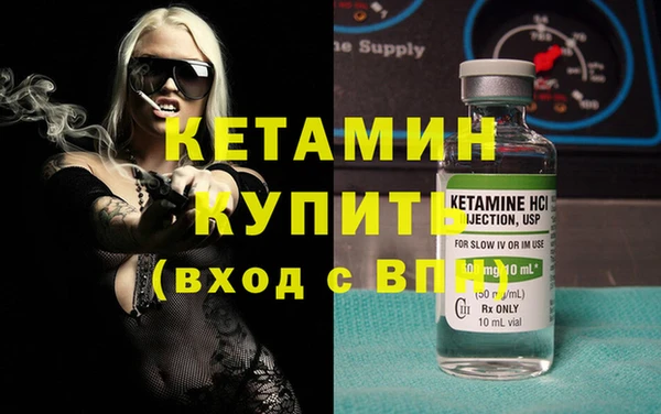 дживик Михайловка