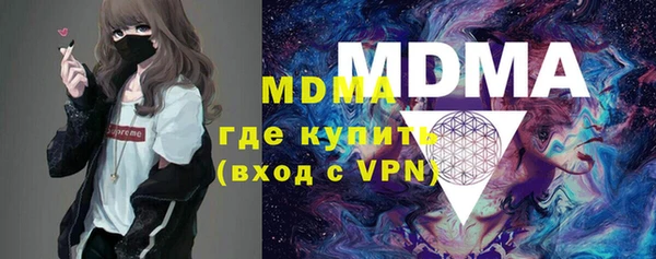 дурь Михайлов