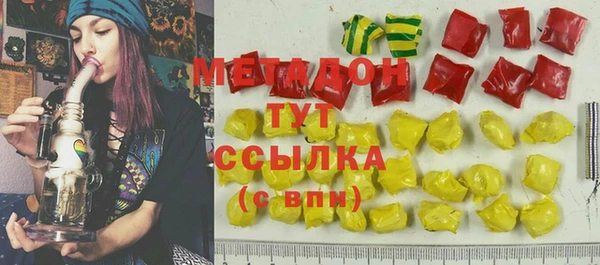 дживик Михайловка