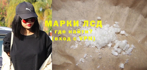 дурь Михайлов