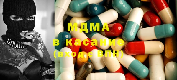 амф Михайловск