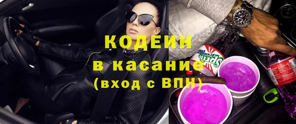 дурь Михайлов