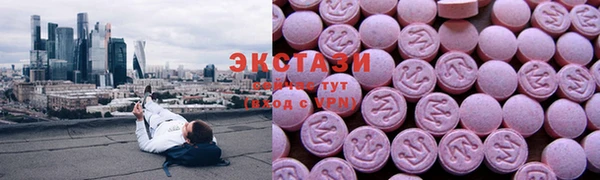 дживик Михайловка