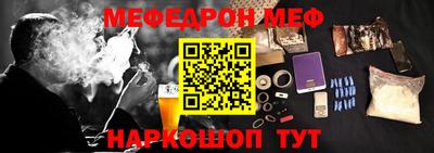 jwh Дубна