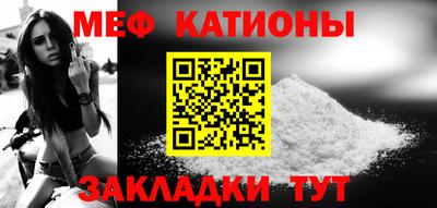 jwh Дубна
