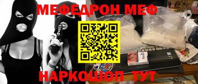 ECSTASY Донецк