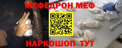 jwh Дубна