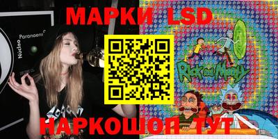 MESCALINE Донской
