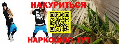 jwh Дубна