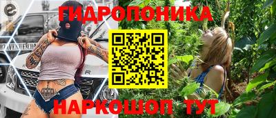 ECSTASY Донецк
