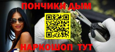 MESCALINE Донской