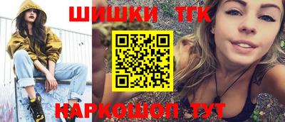 ECSTASY Донецк