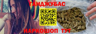 ECSTASY Донецк