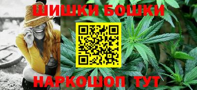 jwh Дубна