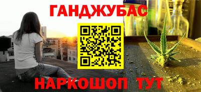 MESCALINE Донской