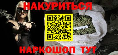 MESCALINE Донской