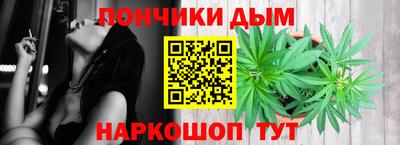 jwh Дубна