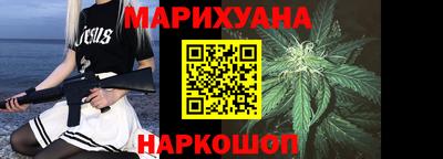 MESCALINE Донской