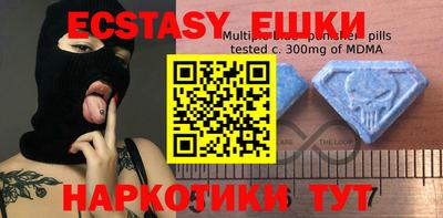 jwh Дубна