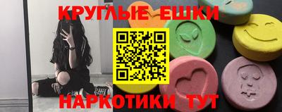 jwh Дубна