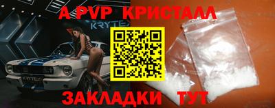 ECSTASY Донецк