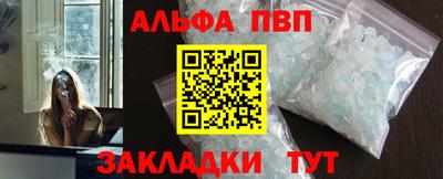 ECSTASY Донецк