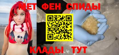 MESCALINE Донской